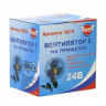 Вентилятор 8" на прищепке 24V М5 1/20_