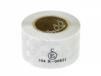 Лента светоотражающая 10м белая Лента светоотражающая 10м белая