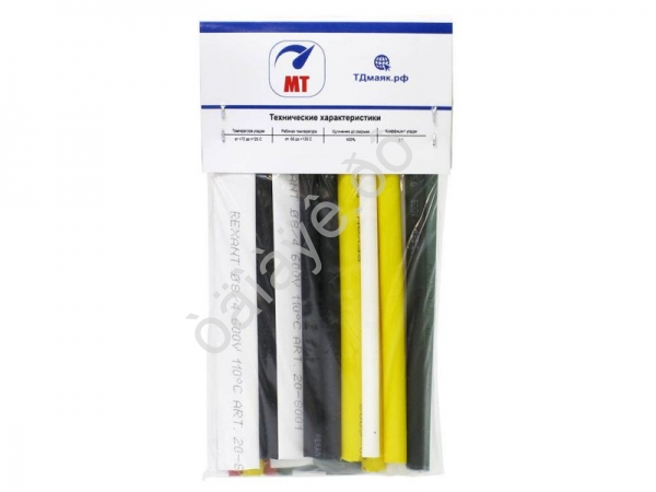 Набор термоусадочной трубки МТ №2 /1/25