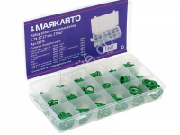 Набор уплотнительных колец 5.29-17.17 мм, 270 шт (в кейсе) МАЯКАВТО™ 1/20_