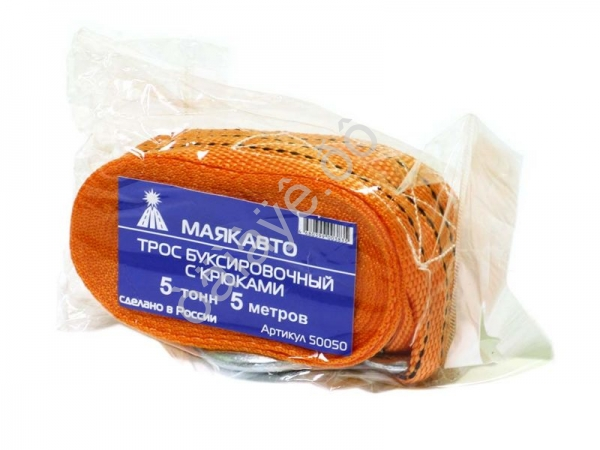 Трос буксировочный лента МАЯКАВТО™ 5т, 5м, шириной 50мм с крюками /1/25 Трос буксировочный лента МАЯКАВТО™ 5т, 5м, шириной 50мм с крюками /1/25