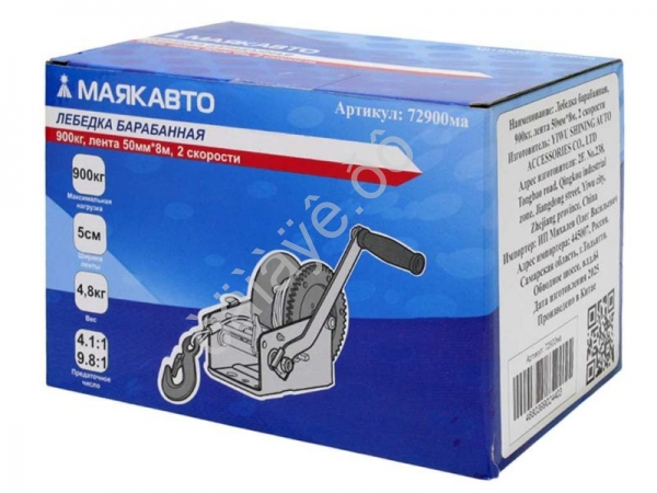 Лебедка барабанная, 900кг, лента 50мм*8м, 2 скорости МАЯКАВТО™ 1/4_