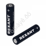 Батарейки алкалиновые AAA/LR03 REXANT (бл. 12шт) /12/120