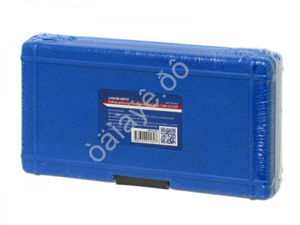 Набор для установки фаз ГРМ Opel / GM 2.0 CDI МАЯКАВТО™ 1/10_