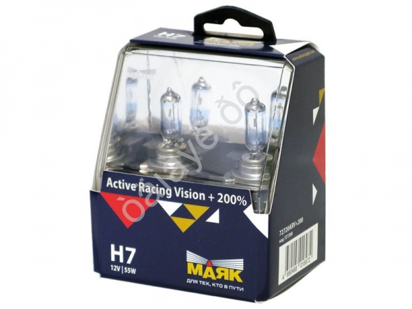 Лампа МАЯК Active H7 12V 55W Px26d Active Racing Vision +200% Лампа МАЯК Active H7 12V 55W Px26d Active Racing Vision +200%