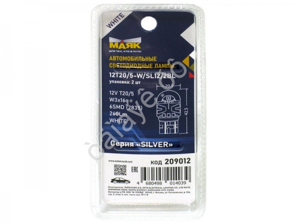 Светодиод 12V T20/5 6SMD(2835) W3x16q WHITE SILVER SL12 Светодиод 12V T20/5 6SMD(2835) W3x16q WHITE SILVER SL12