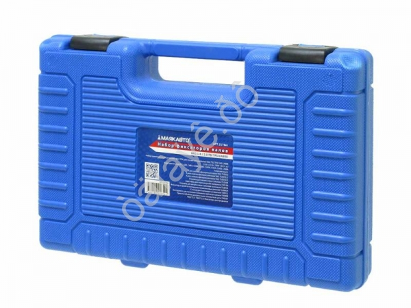 Набор фиксаторов валов VAG 1.8 / 2.0 TSI TFSI EA888 МАЯКАВТО™ /1/10_ Набор фиксаторов валов VAG 1.8 / 2.0 TSI TFSI EA888 МАЯКАВТО™ /1/10_