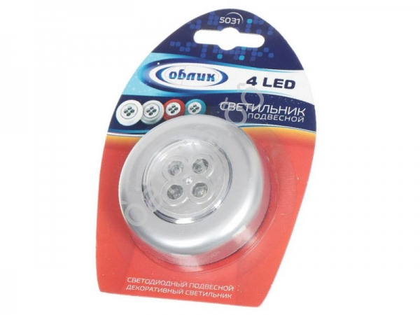 Фонарь ОБЛИК 5031-4 LED