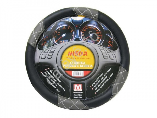 Оплётка на руль MISTAR MIS-LT35A (M) BLACK/GRAY кожа/1/25 Оплётка на руль MISTAR MIS-LT35A (M) BLACK/GRAY кожа/1/25