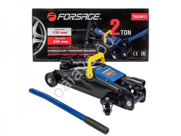 Домкрат подкатной гидравлический 2т (h min 130мм, h max 340мм) Forsage