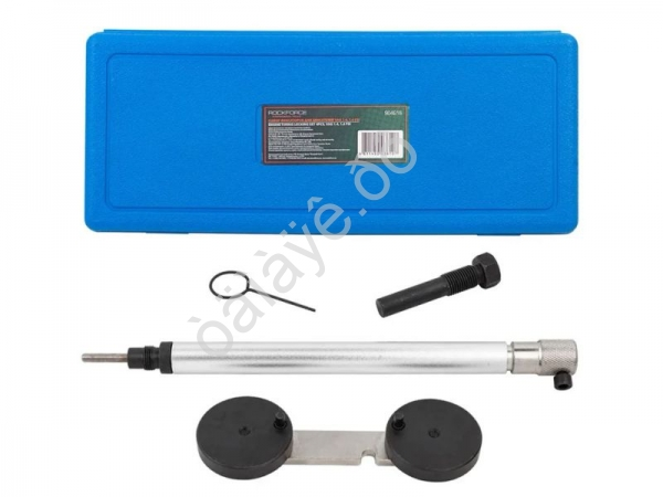 Фиксаторы для обслуживания двигателей VAG 1.4, 45444 FSI, набор 4пр. RockFORCE