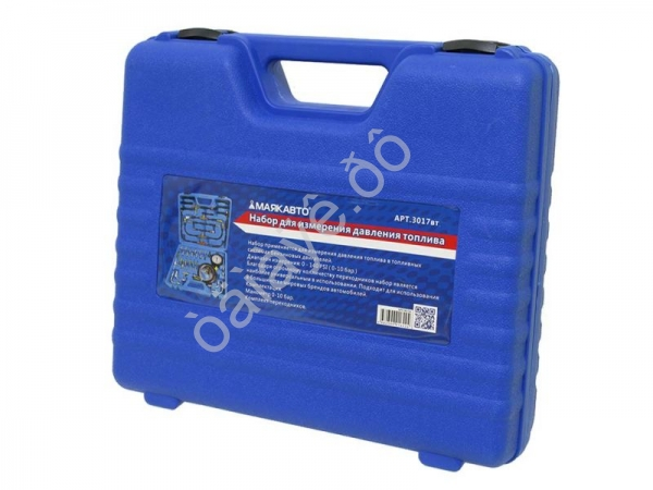 Набор для измерения давления топлива МАЯКАВТО™ 1/5_
