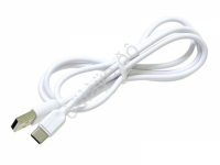 Дата-кабель универ. USB--Type-C, 1м, 3А, Borofone белый BX14