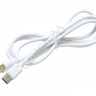 Дата-кабель универ. USB--Type-C, 1м, 3А, Borofone белый BX14