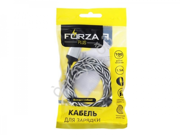 USB кабель Lightning 1м, 1.5А ткан. оплетка FORZA