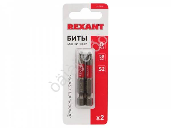 Бита для шуруповёрта PZ2*50 (2шт) Kranz