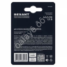 Батарейки алкалиновые ультра AA/LR6 REXANT (бл. 2шт) /2