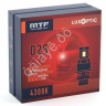 Светодиодные лампы MTF Light серия LUXOPTIC LED D2S, 35W, 4500LM, 6000K, штатный размер, к-кт