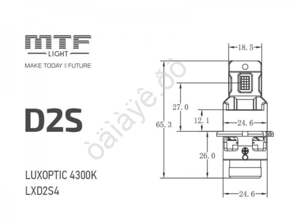 Светодиодные лампы MTF Light серия LUXOPTIC LED D2S, 35W, 4500LM, 6000K, штатный размер, к-кт