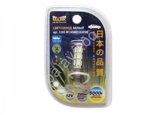 Светодиод 12V Н 3 14SMD Pk22s (5630) WHITE (5500K) "Маяк" Светодиод 12V Н 3 14SMD Pk22s (5630) WHITE (5500K) "Маяк"