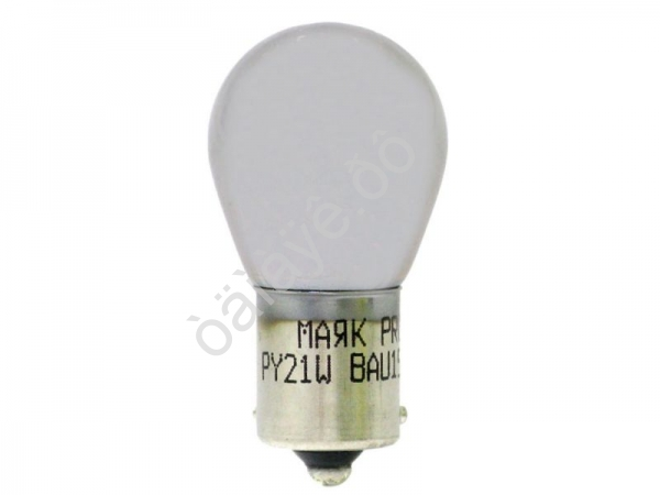 Лампа МАЯК ORIGINAL PRO PY21W 12V BAU15s Silver Vision/10