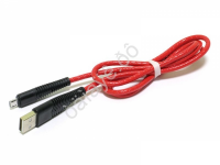 Дата-кабель универ.  MicroUSB  М5  (1Ам) белый