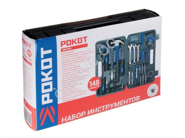 Набор инструментов  148пр. РОКОТ