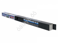 Пленка тонировочная "Black" 75см 25% /4/80