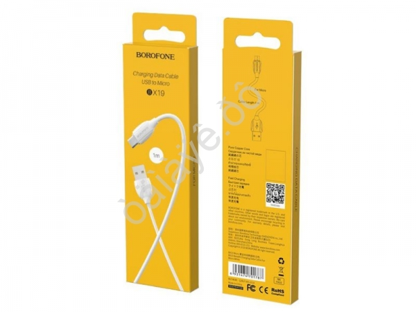 Дата-кабель MicroUSB Borofone BX19 1м (Белый)