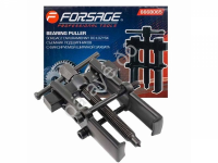 Съемник подшипников двухзахватный с фиксацией (диапазон захвата 8-38мм) Forsage