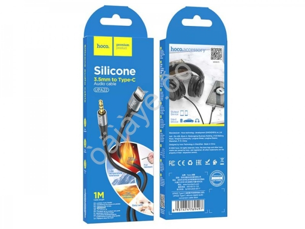 Аудиокабель AUX - адаптер Type-C для подключения к автомагнитоле с разъемом 3,5 jack, черный HOCO UPA22 Hoco Аудиокабель AUX - адаптер Type-C для подключения к автомагнитоле с разъемом 3,5 jack, черный HOCO UPA22 Hoco