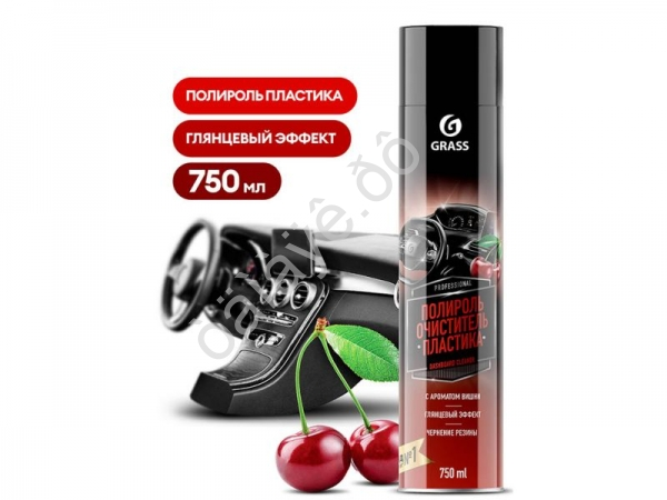 Полироль-очиститель пластика "Dashboard Cleaner" вишня (аэрозоль 750 мл) GRASS Полироль-очиститель пластика "Dashboard Cleaner" вишня (аэрозоль 750 мл) GRASS