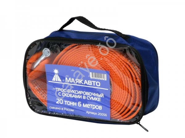 Трос буксировочный лента МАЯКАВТО™   20т, 6м, шириной 75мм со скобами в сумке /1/6