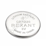 Батарейки литиевые CR1220 3В блистер 5 шт. REXANT /5