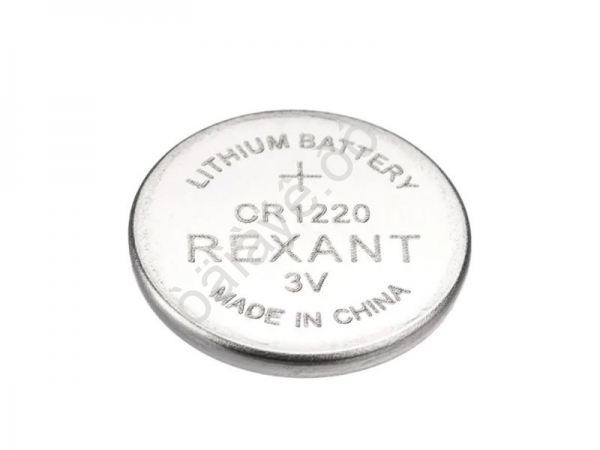 Батарейки литиевые CR1220 3В блистер 5 шт. REXANT /5
