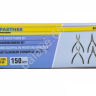 Набор съемников стопорных колец, 4пр. (L-150мм), на полотне Partner