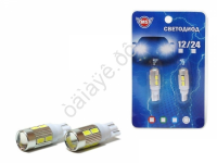 Светодиод Т10 линза+10 SMD 5730 белый (блистер, 2шт.) МТ 1/500_