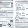 АЗУ 2хUSB (2х2) "Штат" ЛАРГУСXray  (2204)  /1/50