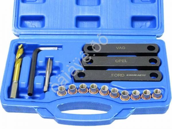 Набор для нарезки резьбы в тормозных суппортах МАЯКАВТО™ /1/10_