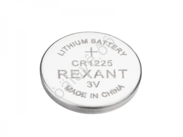 Батарейки литиевые CR1225 3В блистер 5 шт. REXANT /5 Батарейки литиевые CR1225 3В блистер 5 шт. REXANT /5