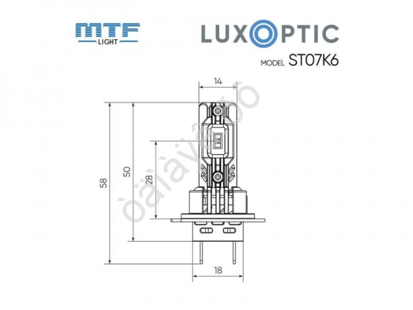 Светодиодные лампы MTF LIGHT серия LUXOPTIC H7/H18, 12W, 22W, 2200LM, 6000K, к-кт.