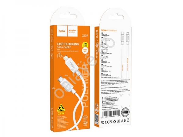 Дата-кабель Type-C - lightning USB/Iphone 1 м, 3А, белый HOCO X107 Hoco