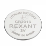 Батарейки литиевые CR2016 3В блистер 5 шт. REXANT /5