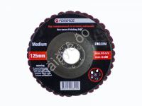 Круг зачистной абразивный 125х22.2мм (красный, max об/мин 12000, средней жесткости) Forsage