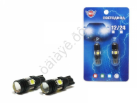 Светодиод Т10 линза +4 SMD 5050 белый  (блистер, 2шт.) 1/500_