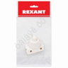 Выключатель-кнопка 250V 2А (2с) ON-OFF белый (PBS-17A) (для настольной лампы) REXANT Выключатель-кнопка 250V 2А (2с) ON-OFF белый (PBS-17A) (для настольной лампы) REXANT