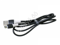 Дата-кабель универ. MicroUSB 1м, 2.4А, Borofone черный BX84