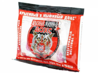 ДОХС мягкие брикеты МЫШИ-КРЫСЫ100гр