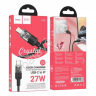Дата-кабель Type-C - lightning USB/Iphone 1,2м, 27W, черный HOCO U129 Hoco
