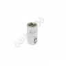 Переходник 1/4"(F) x 3/8"(M) МАЯКАВТО™/1/50/500_